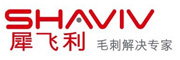 SHAVIV