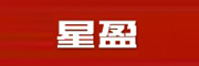 星盈PD充电器
