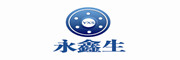永鑫生锻造