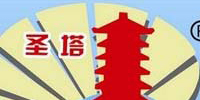 圣塔电缆