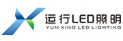 运行照明