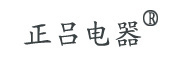 正吕