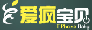 爱疯宝贝