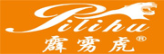 霹雳虎