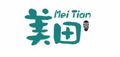 美田