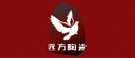 远方