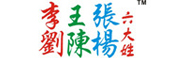六大姓