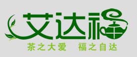 艾达福