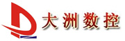 大洲数控