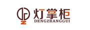 灯掌柜