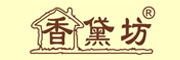 香黛坊