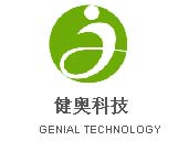 健奥