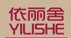 依丽舍