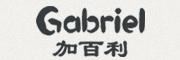 加百利