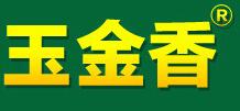 玉金香