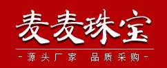 麦麦珠宝