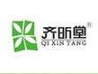 齐欣堂