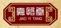 嘉怡堂