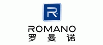 罗曼诺