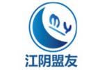 江阴盟友