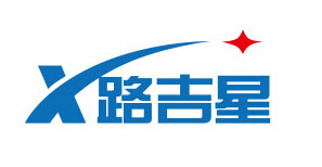路吉星