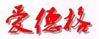 爱德格