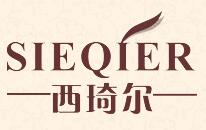 西琦尔