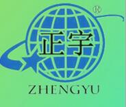 正宇机械