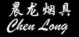 晨龙