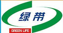 绿带