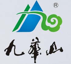 九华山茶业
