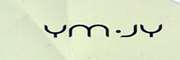 YMJY