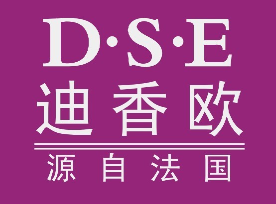 迪香欧
