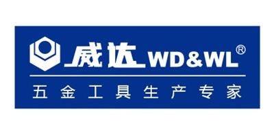 威达