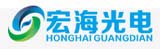 宏海光电