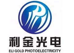 利金
