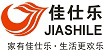 佳仕乐
