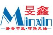 旻鑫