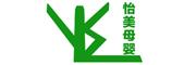 衡赛特