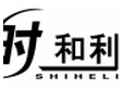 时和利