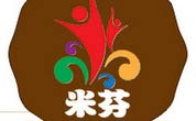 米芬