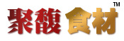 聚馥食材