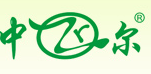 中尔