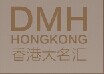 大名汇