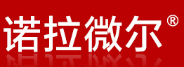 诺拉薇尔