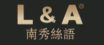 南秀丝语