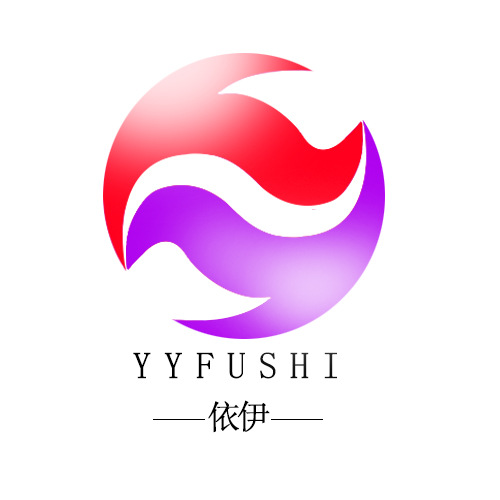 依伊