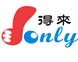 得来