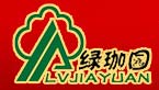 绿珈园