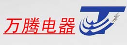 万腾电器